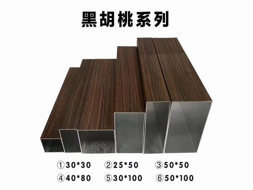 家居裝飾工程裝修 吊頂裝飾材料全攻略與選購(gòu)建議