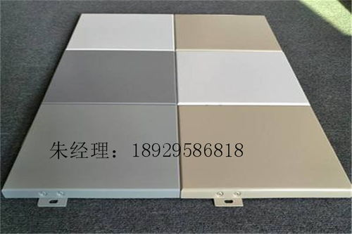 如何選擇優(yōu)質(zhì)的荔灣鋁單板廠家 建筑裝飾材料選購(gòu)指南