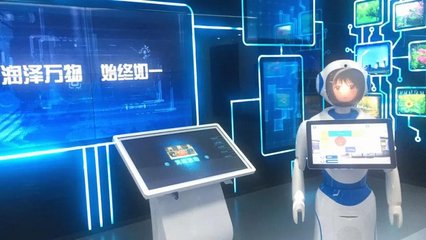 機(jī)器人賦能華潤(rùn)電力數(shù)字化展廳 鑄造六星標(biāo)桿工廠新標(biāo)桿