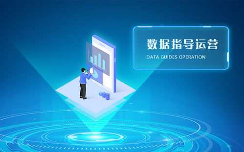 化盟網 以數字技術服務驅動貿易變革，攜手共赴合作共贏新未來