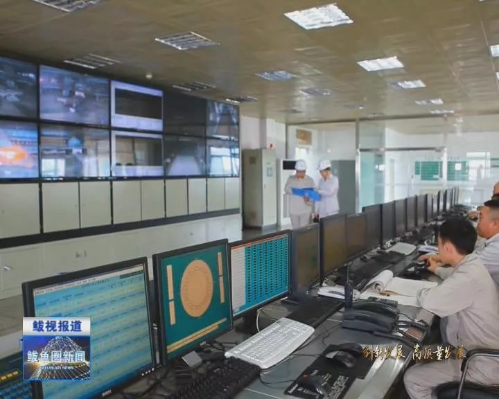 “鞍鋼制造”守護(hù)快堆 一次成功背后的硬核核電服務(wù)